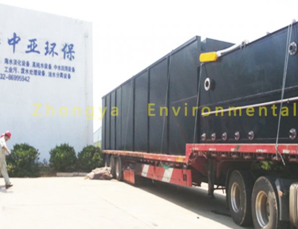 Single unit sewage treatment system 